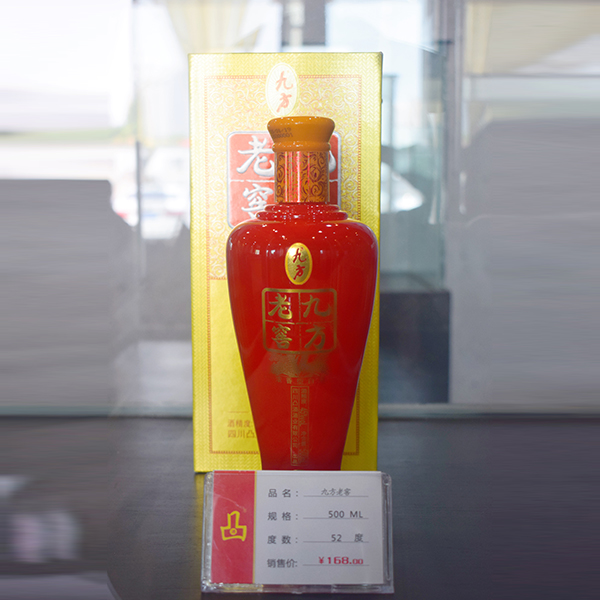 江油清香型九方老窖代理